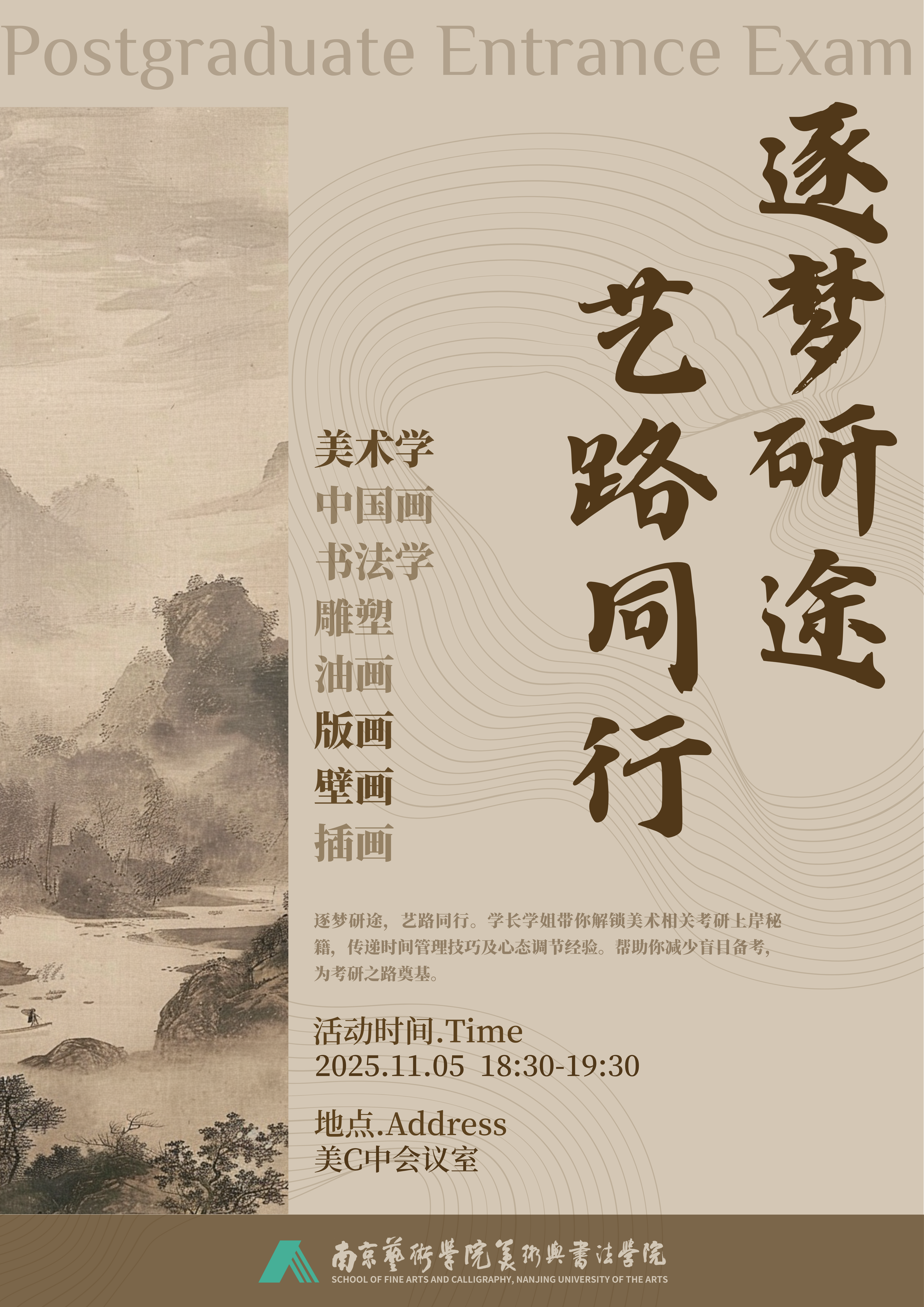 微信图片_20251107215252.png 微信图片_20251107215252.png