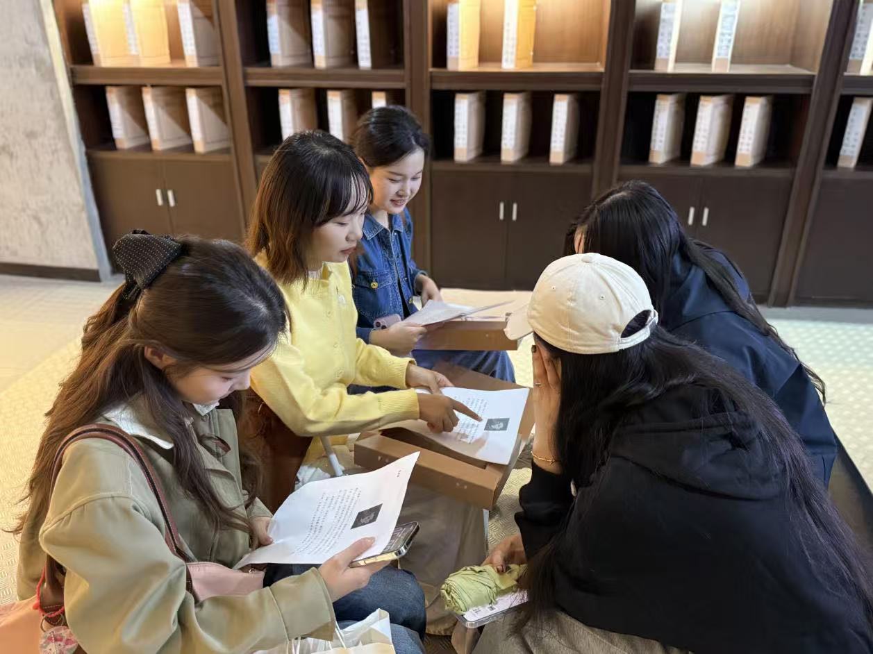 微信图片_20251020194732.jpg 微信图片_20251020194732.jpg