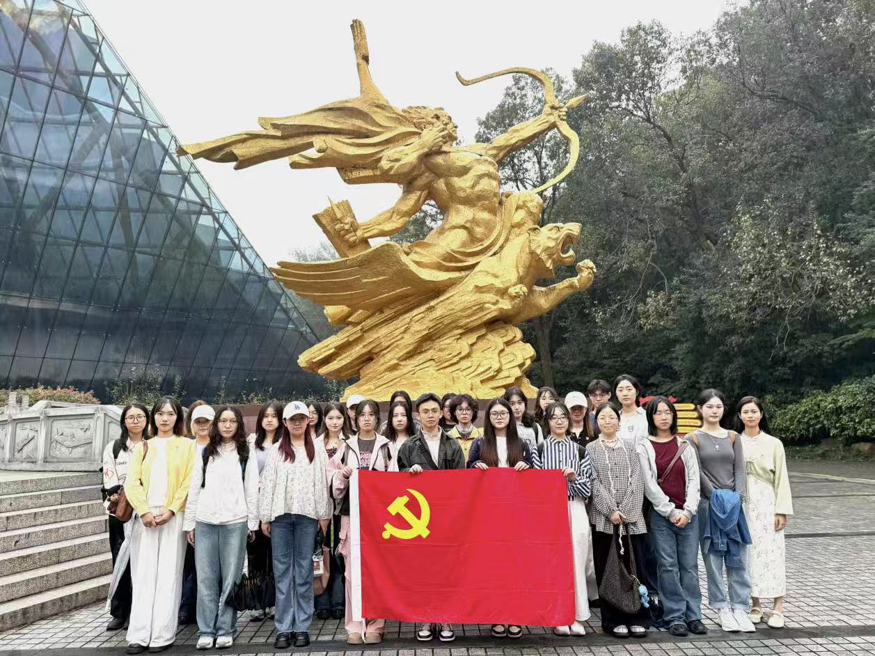 微信图片_20251020194852.jpg 微信图片_20251020194852.jpg