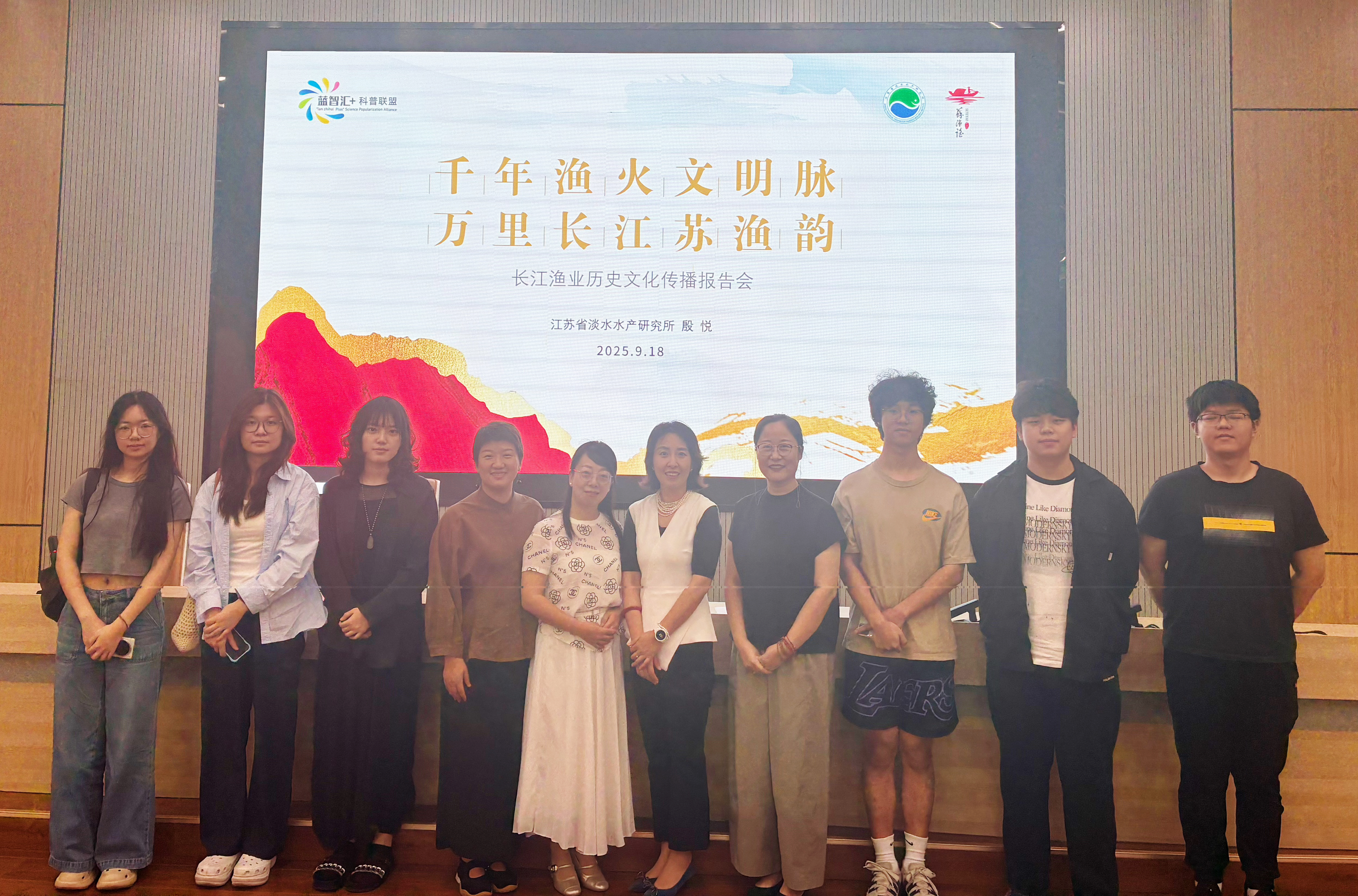 微信图片_20250923174944.jpg