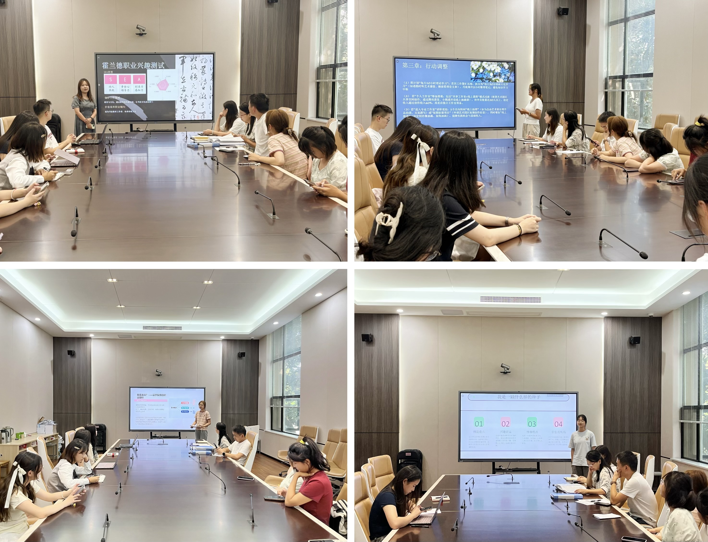 微信图片_20251014131215.jpg 微信图片_20251014131215.jpg